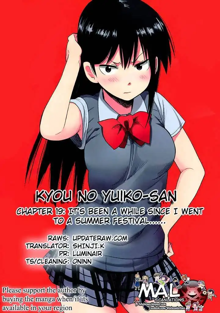 Kyou no Yuiko-san Chapter 19 1